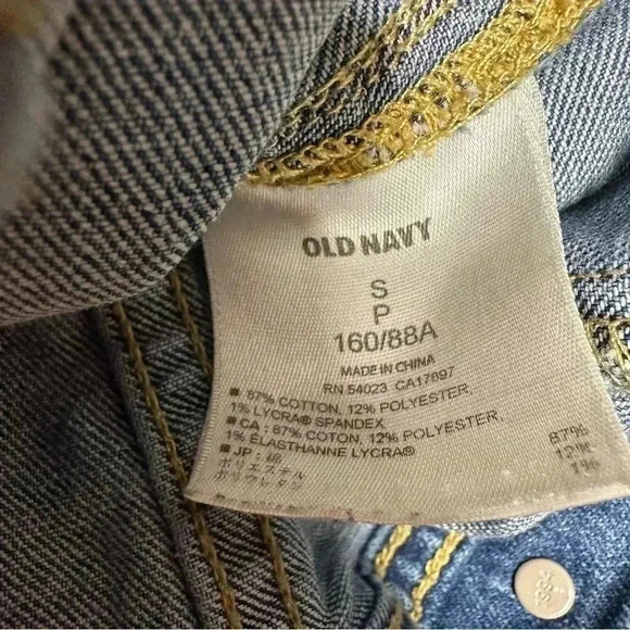 Old Navy Jean Jacket Distressed Size Small - Picture 9 of 16